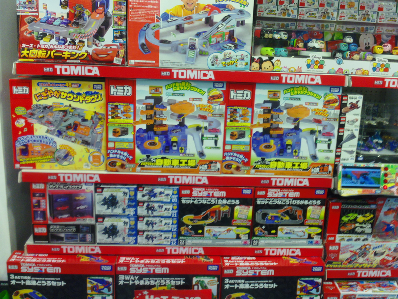 Sets and more sets.